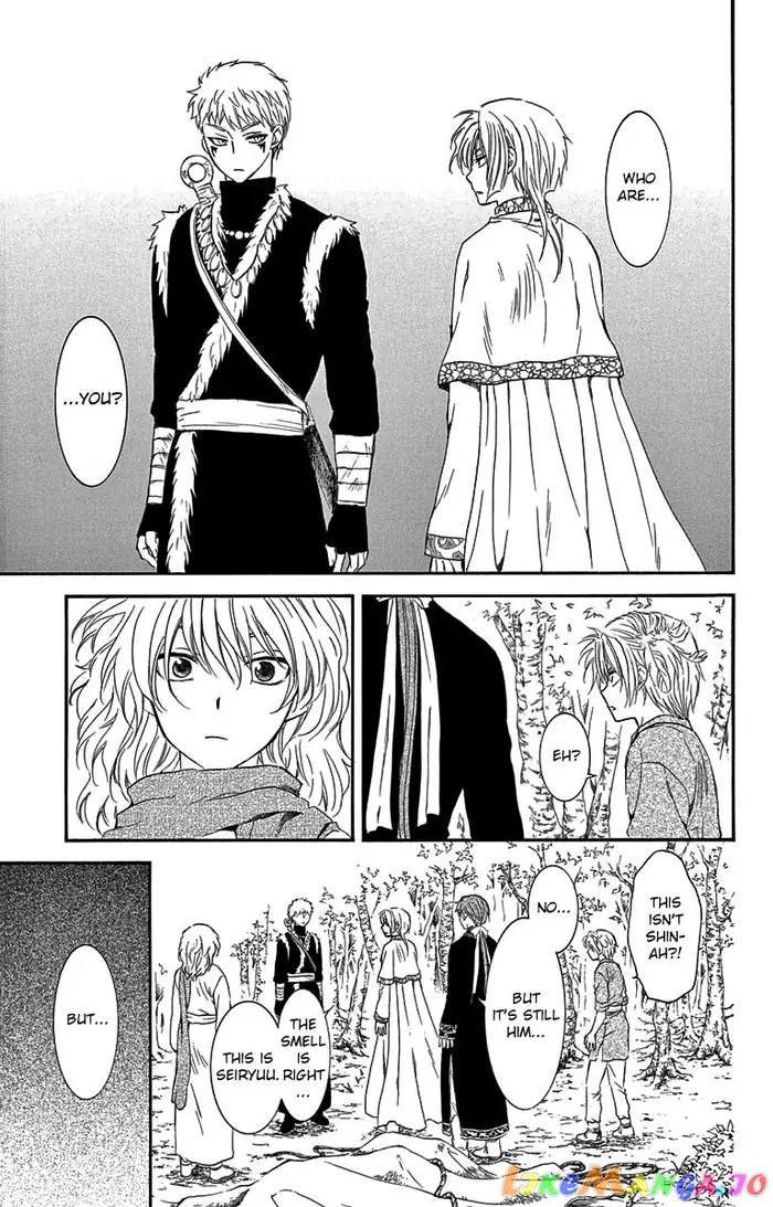 Yona of the Dawn Chapter 106 image 23_optimized